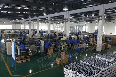 TPM企業設備制造 TPM企業設備制造