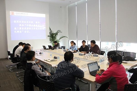 編制招標文件 編制招標文件