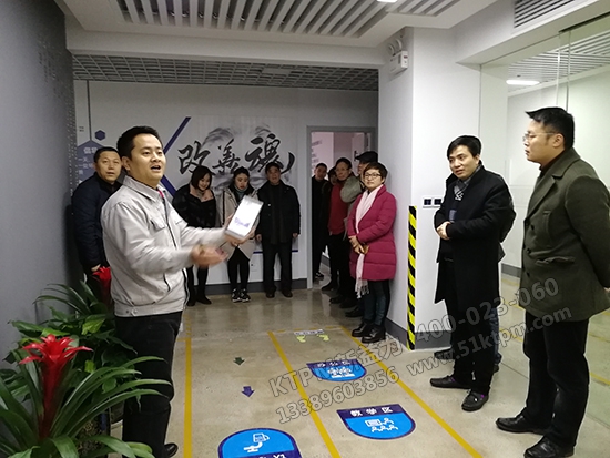 顧問現場解說精益改善