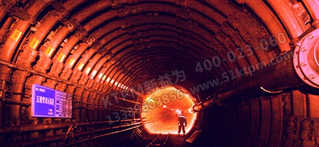 煤廠設備管理 煤廠設備管理