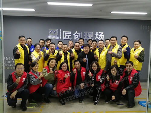 第二期全員合影留念 第二期全員合影留念