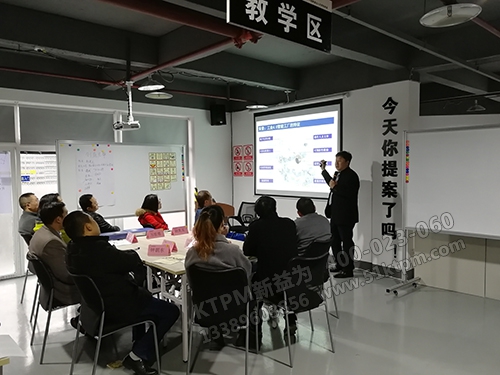 培訓導師:孔德高 培訓導師:孔德高