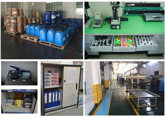 精品樣板區打造案例 精品樣板區打造案例