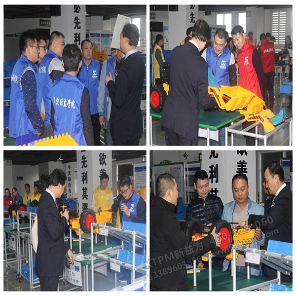 場景預覽 場景預覽