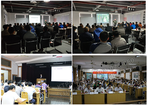 往期活動(dòng)掠影 往期活動(dòng)掠影