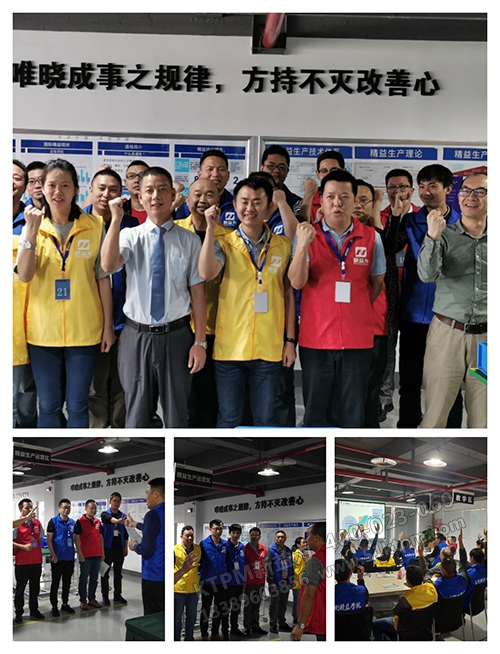 唯曉成事之規(guī)律,方持不滅改善心 唯曉成事之規(guī)律,方持不滅改善心