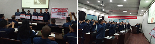 領(lǐng)導(dǎo)為TPM-6S管理樣板區(qū)授牌 領(lǐng)導(dǎo)為TPM-6S管理樣板區(qū)授牌