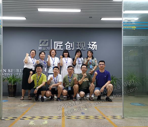 7S管理專場培訓人員合影 7S管理專場培訓人員合影