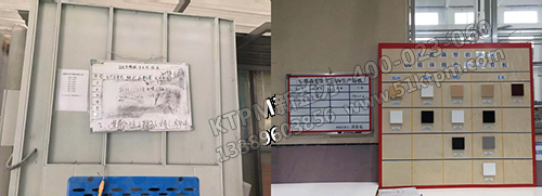 規范化的計劃及標準