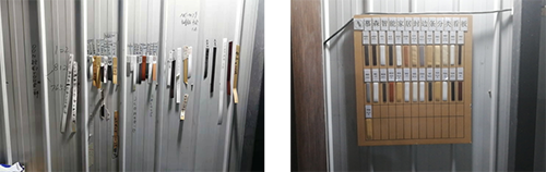 規范的樣品色管理，放心產品的保證