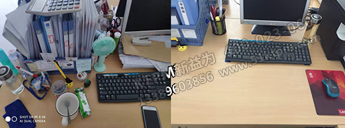 一天的辦公效率始于愉悅的辦公環境