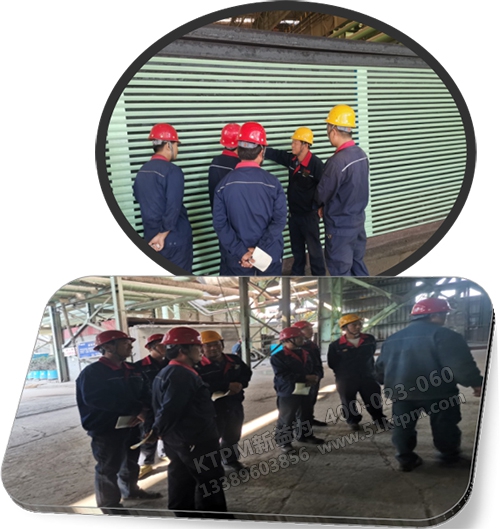 赴煉鋼廠交流學習 赴煉鋼廠交流學習