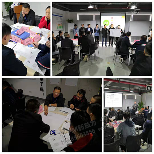 培訓現場圖 培訓現場圖