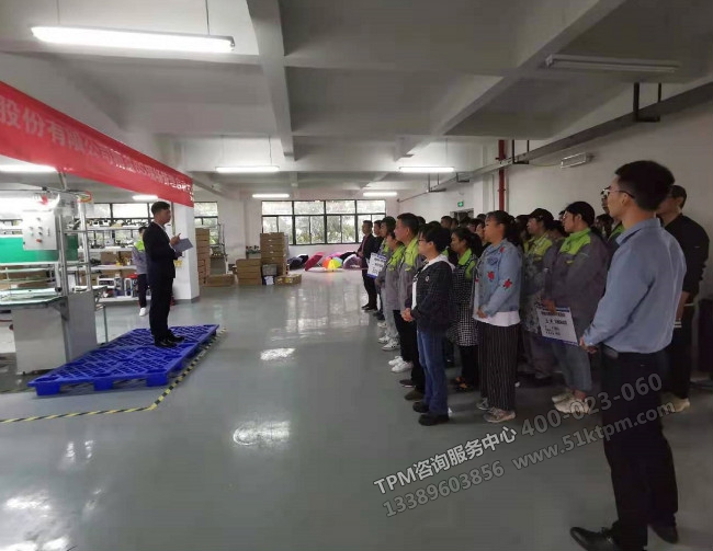 易老師發言 易老師發言