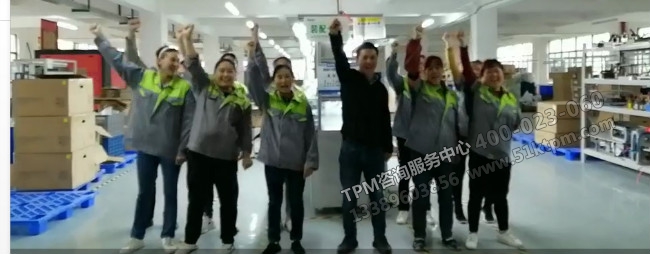 小組人員信心滿滿 小組人員信心滿滿