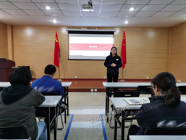 生產中心王總發言